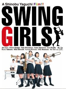 Swing Girls Blu-ray - Ueno Juri Yaguchi Shinobu